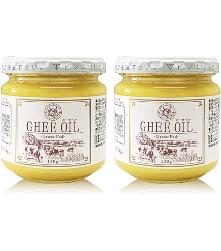 Amazon | ギーイージー ギー 200g | ギー・イージー | ギーオイル 通販